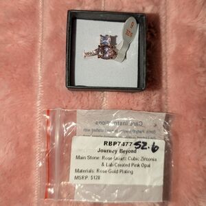 Ring Bomb Party Ring - Journey Beyond - Size 6 - BRAND NEW